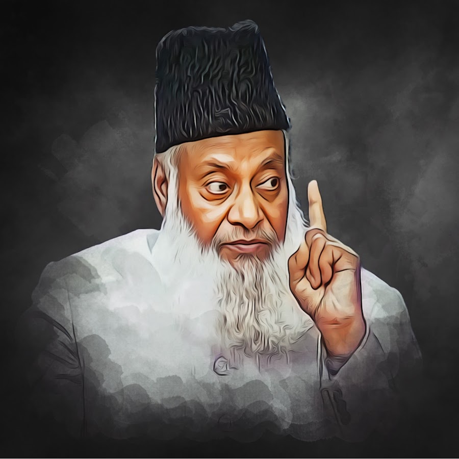 Dr Israr