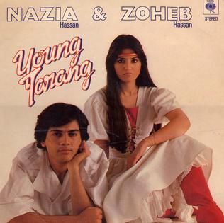 Nazia Zohaib
