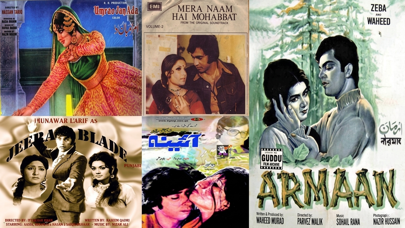 Old Pak Filmi