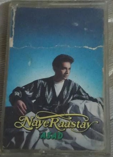 Asad